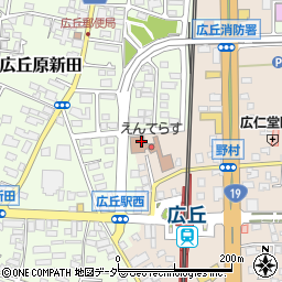 塩尻市公民館　広丘公民館周辺の地図