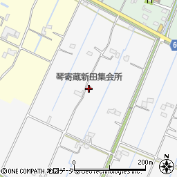 琴寄蔵新田集会所周辺の地図