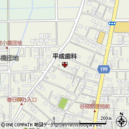 平成歯科医院周辺の地図