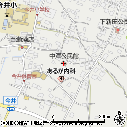 中澤公民館周辺の地図