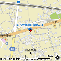 埼玉県熊谷市広瀬485-8周辺の地図