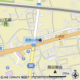 埼玉県熊谷市広瀬490周辺の地図