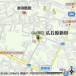 原新田第二公民館周辺の地図