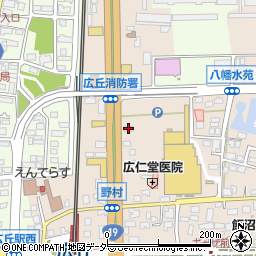 ハルピンラーメン塩尻広丘駅前店周辺の地図