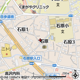 有限会社加藤商店周辺の地図