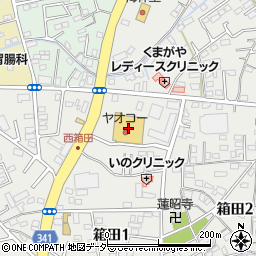 スギ薬局熊谷箱田店周辺の地図