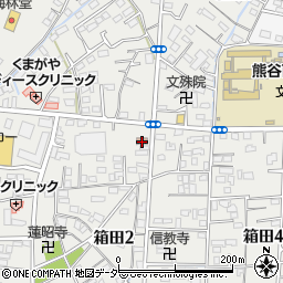 熊谷箱田郵便局 ＡＴＭ周辺の地図