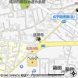 埼玉県熊谷市上之2034周辺の地図