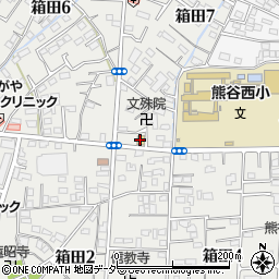 ローソン熊谷箱田店周辺の地図