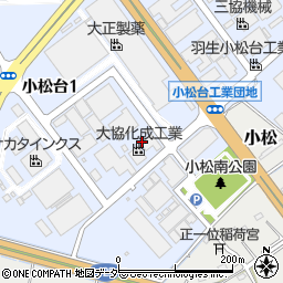 大協化成工業株式会社　埼玉工場周辺の地図