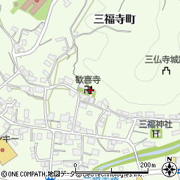 歓喜寺周辺の地図
