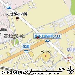 埼玉県熊谷市広瀬153周辺の地図