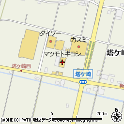 マツモトキヨシ鉾田アクロス店周辺の地図