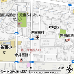 伊藤歯科医院周辺の地図