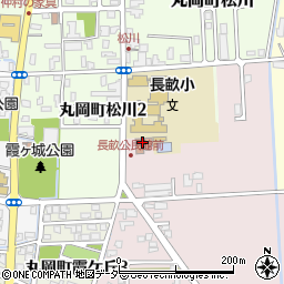 坂井市役所コミュニティセンター　のうねの郷コミュニティセンター周辺の地図