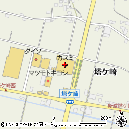 フードスクエアカスミ鉾田店周辺の地図