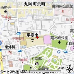 平章小学校周辺の地図