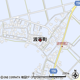 福井県福井市波寄町周辺の地図