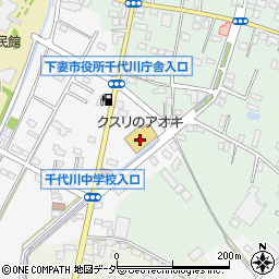 クスリのアオキ　千代川店周辺の地図