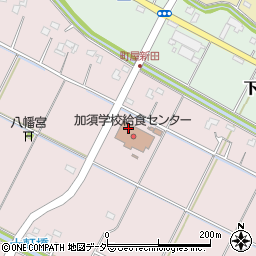 加須市役所　加須学校給食センター周辺の地図