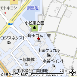 埼玉ゴム工業株式会社　羽生工場周辺の地図