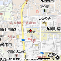 福井県坂井市丸岡町荒町2周辺の地図