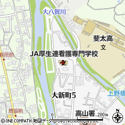 ＪＡ岐阜厚生連看護専門学校周辺の地図