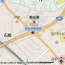 熊谷警察署前周辺の地図