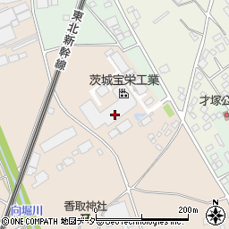 茨城宝栄工業周辺の地図
