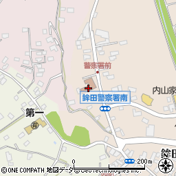 鉾田警察署周辺の地図