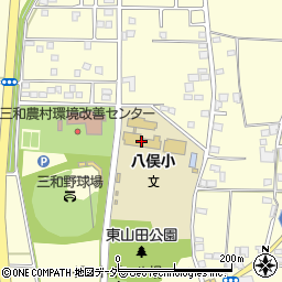 古河市立八俣小学校周辺の地図