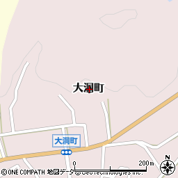 〒506-0811 岐阜県高山市大洞町の地図