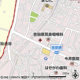 吉田原ふたば薬局周辺の地図