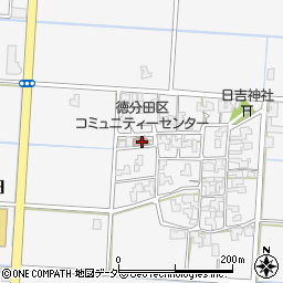 徳分田区コミュニティーセンター周辺の地図