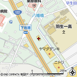 イエローハット羽生岩瀬店周辺の地図