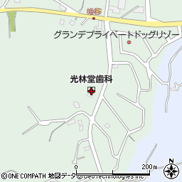 光林堂歯科医院周辺の地図