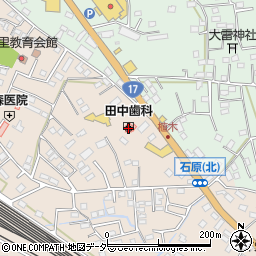 田中歯科医院周辺の地図