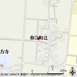 福井県坂井市春江町辻周辺の地図