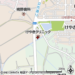 けやきクリニック周辺の地図