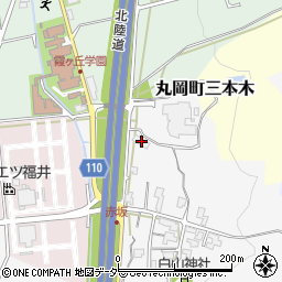 福井県坂井市丸岡町赤坂2周辺の地図
