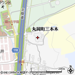 坂井市役所　その他の施設赤坂聖苑周辺の地図