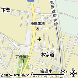 サンフラワー薬局　千代川店周辺の地図