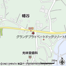 ＥＮＥＯＳ小川幡谷ＳＳ周辺の地図