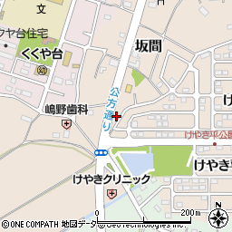 茨城県古河市坂間94周辺の地図