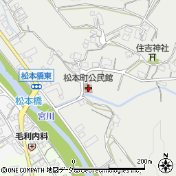 松本町公民館周辺の地図