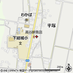茨城県結城郡八千代町平塚3454周辺の地図