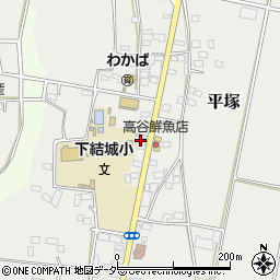 茨城県結城郡八千代町平塚3457周辺の地図