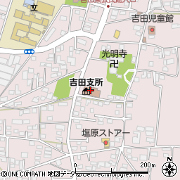 塩尻市公民館　吉田公民館周辺の地図