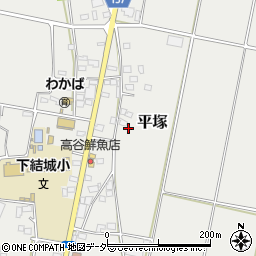 茨城県結城郡八千代町平塚2312周辺の地図