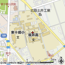 福井県立坂井高等学校周辺の地図